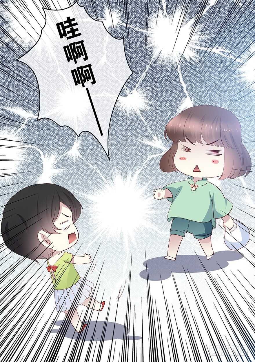 时空恋人韩漫全集-要见的人无删减无遮挡章节图片 