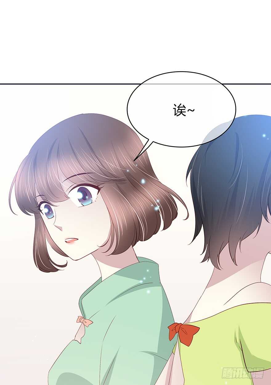时空恋人韩漫全集-要见的人无删减无遮挡章节图片 