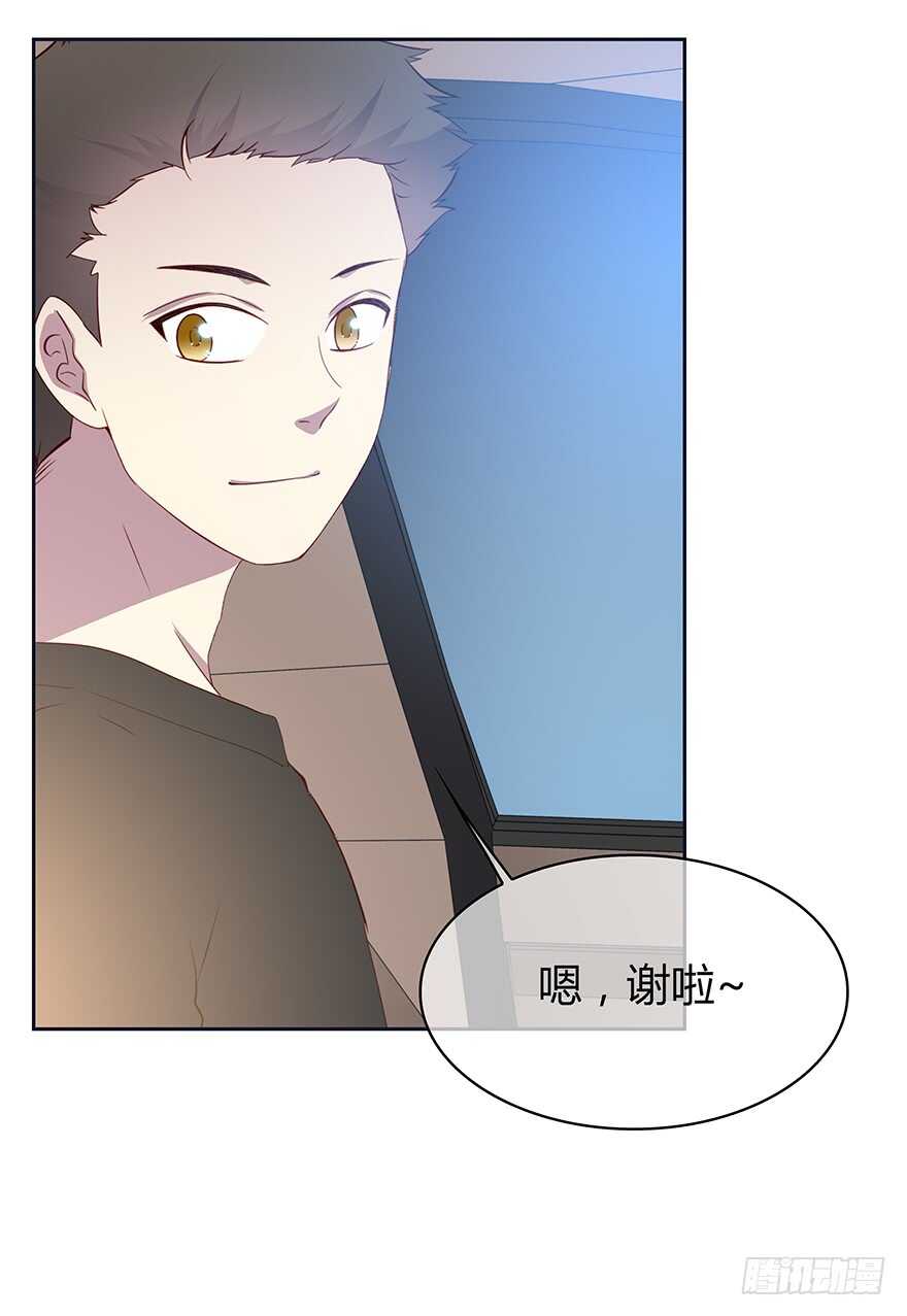 时空恋人韩漫全集-要见的人无删减无遮挡章节图片 