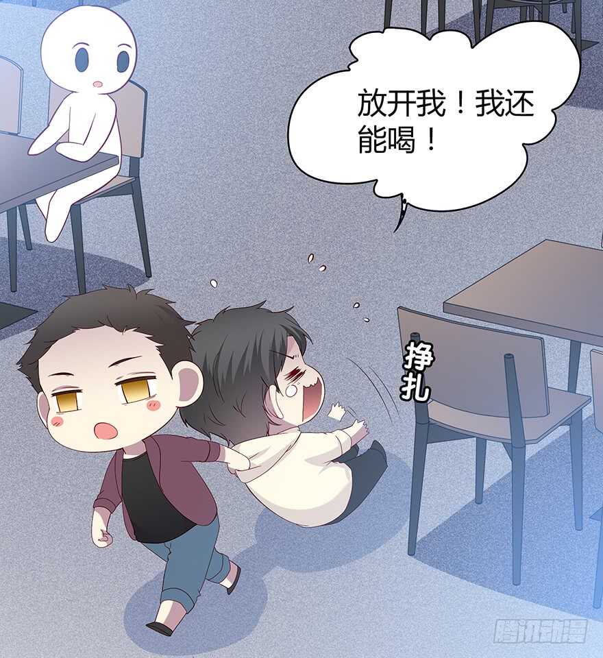 时空恋人韩漫全集-来自过去的礼物无删减无遮挡章节图片 