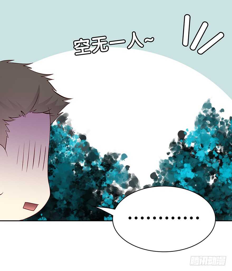 时空恋人韩漫全集-来自过去的礼物无删减无遮挡章节图片 