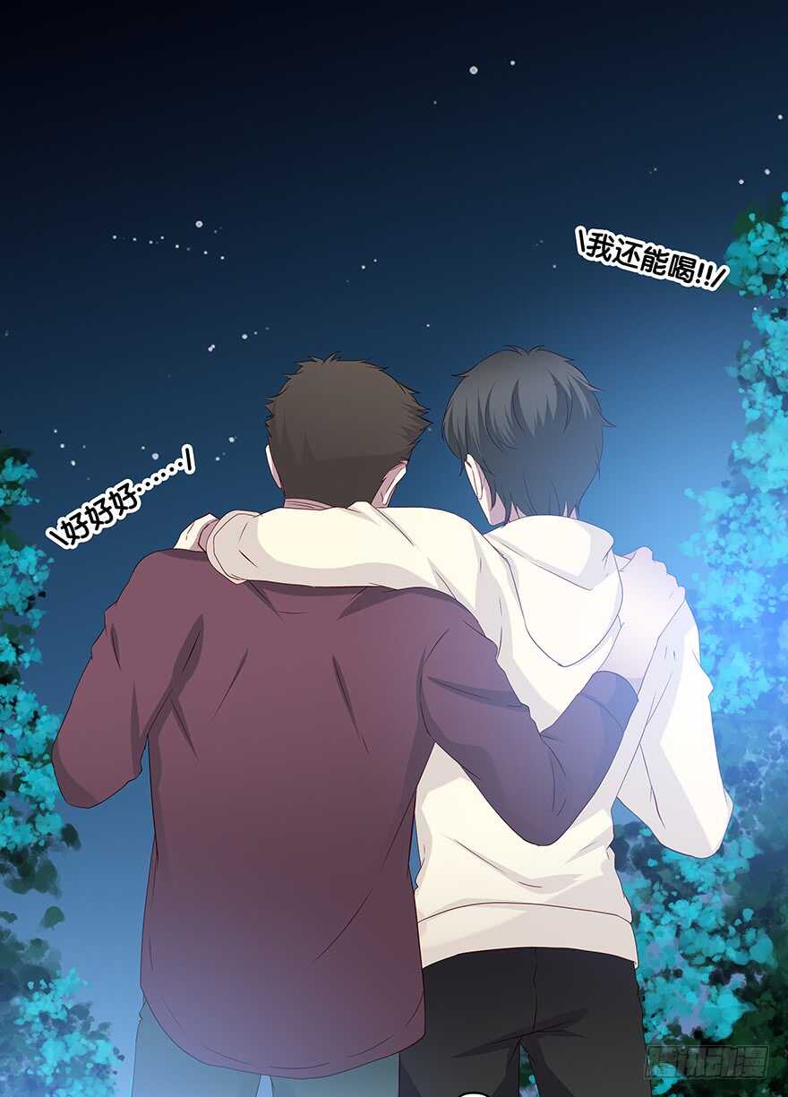 时空恋人韩漫全集-来自过去的礼物无删减无遮挡章节图片 