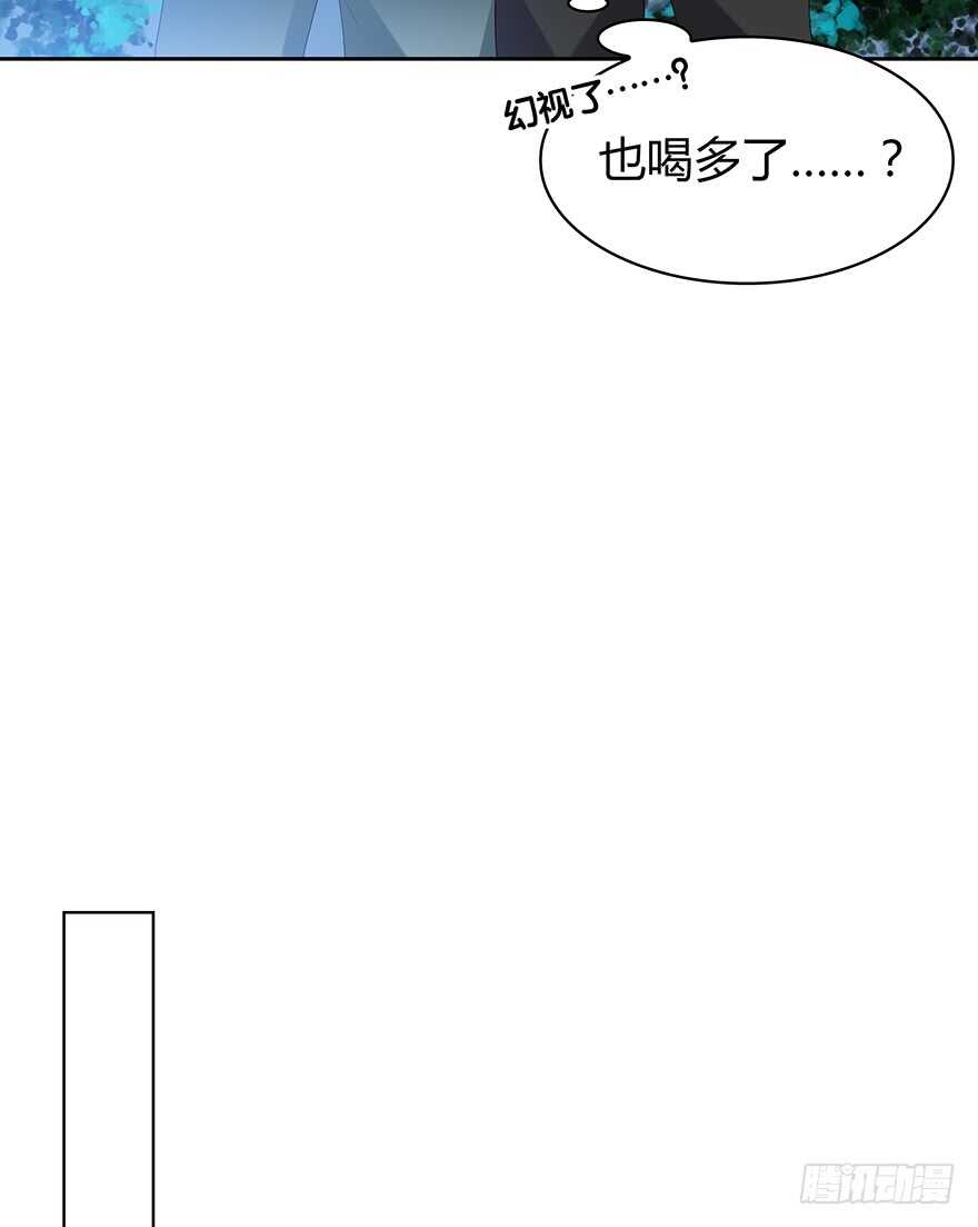 时空恋人韩漫全集-来自过去的礼物无删减无遮挡章节图片 