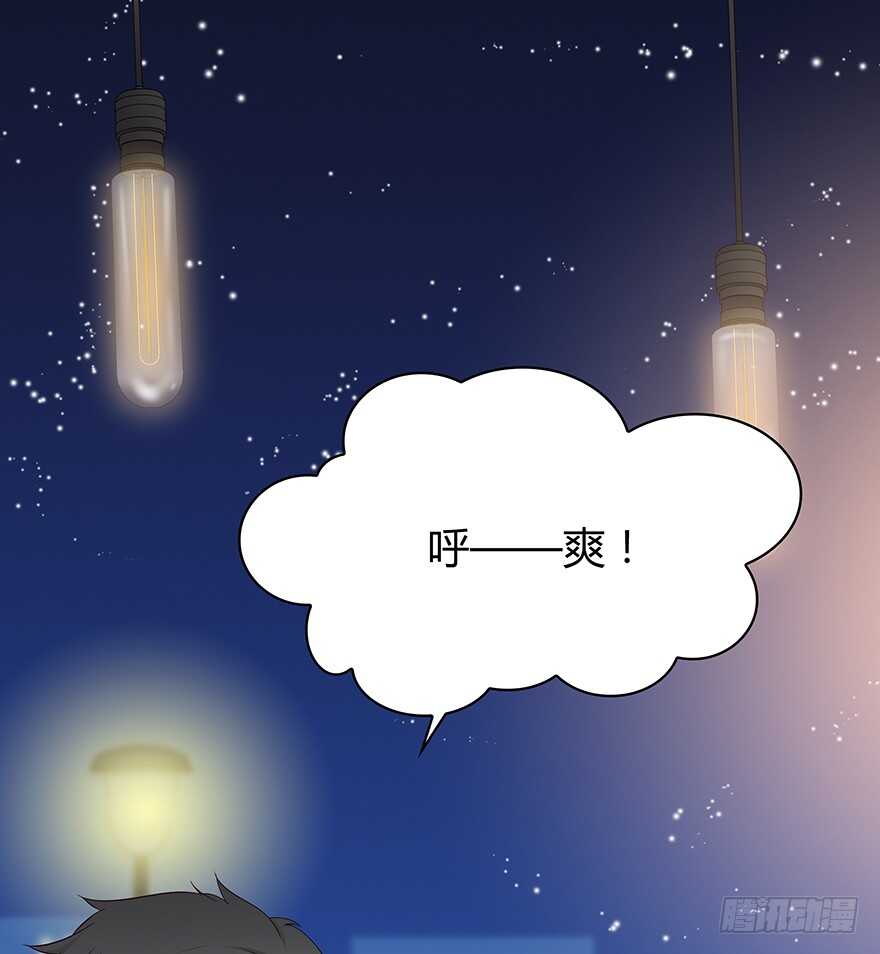 时空恋人韩漫全集-来自过去的礼物无删减无遮挡章节图片 