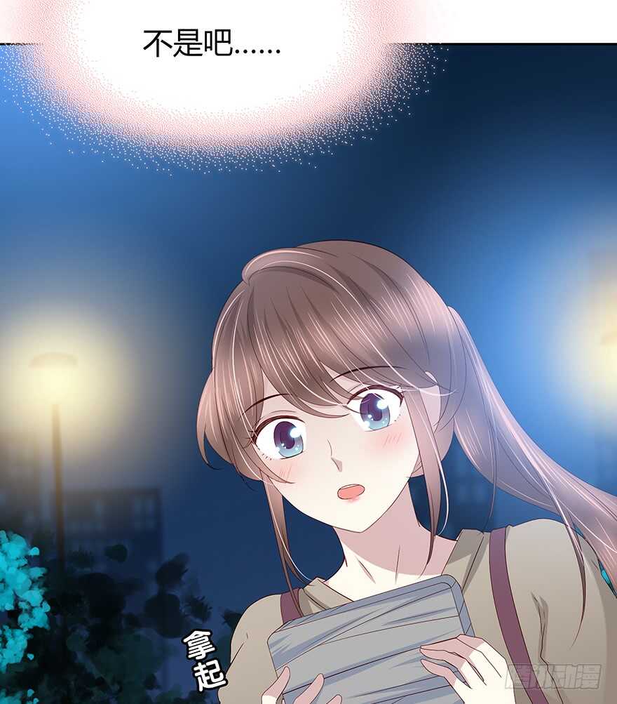 时空恋人韩漫全集-来自过去的礼物无删减无遮挡章节图片 