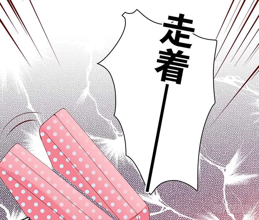 时空恋人韩漫全集-来自过去的礼物无删减无遮挡章节图片 