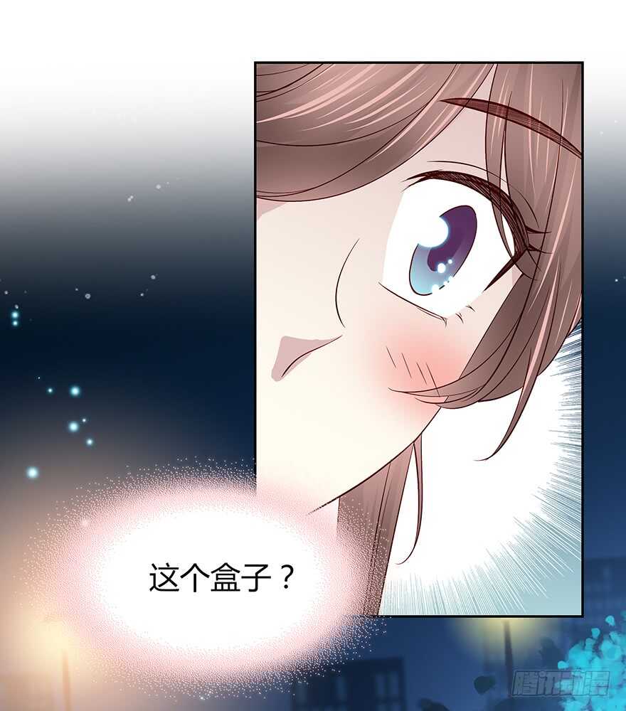 时空恋人韩漫全集-来自过去的礼物无删减无遮挡章节图片 