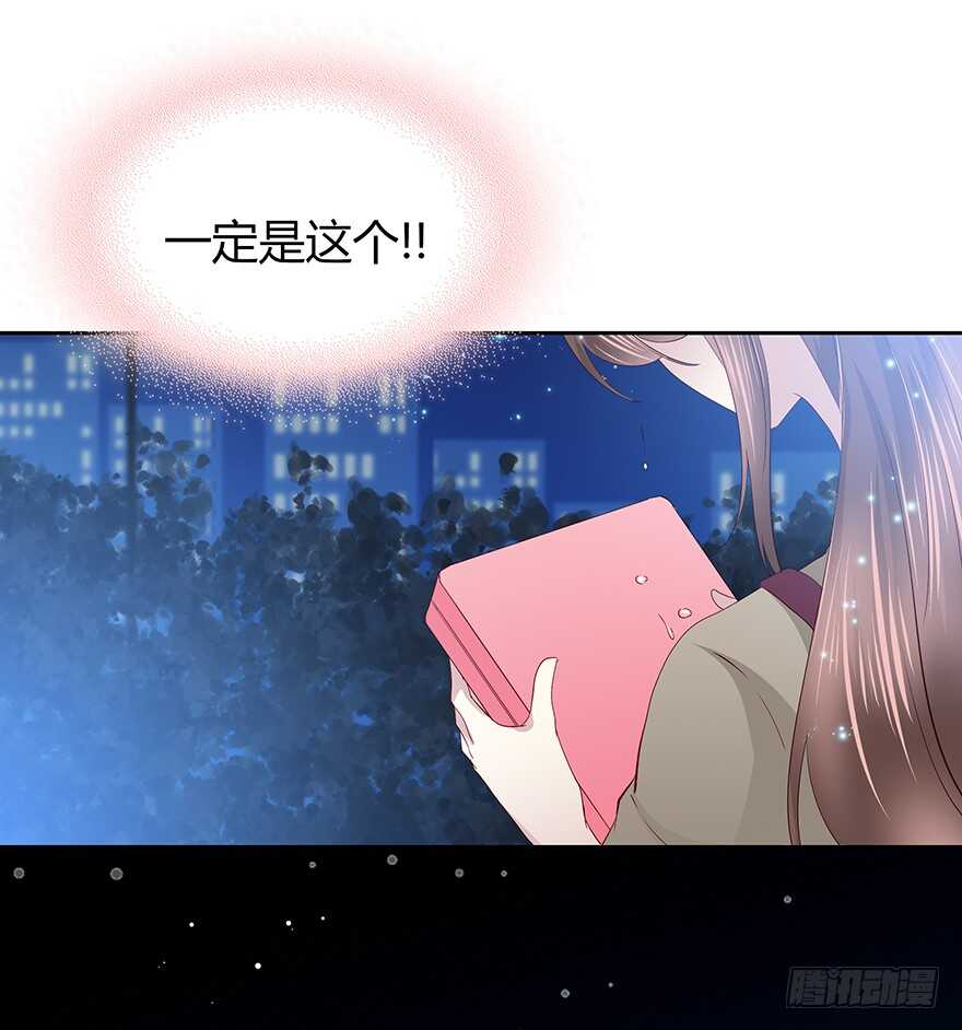 时空恋人韩漫全集-来自过去的礼物无删减无遮挡章节图片 
