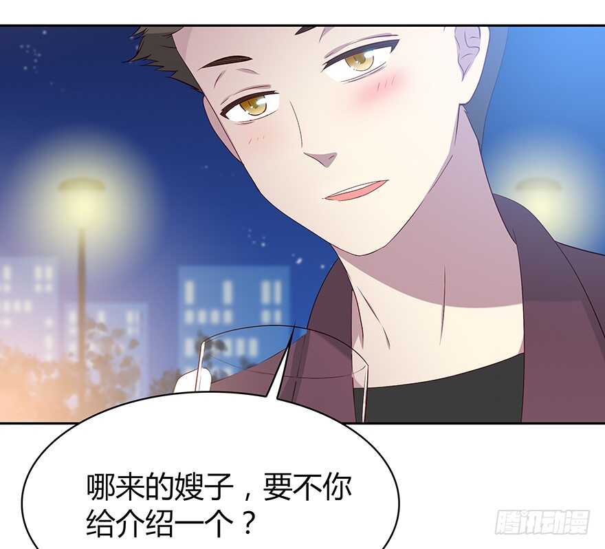 时空恋人韩漫全集-来自过去的礼物无删减无遮挡章节图片 