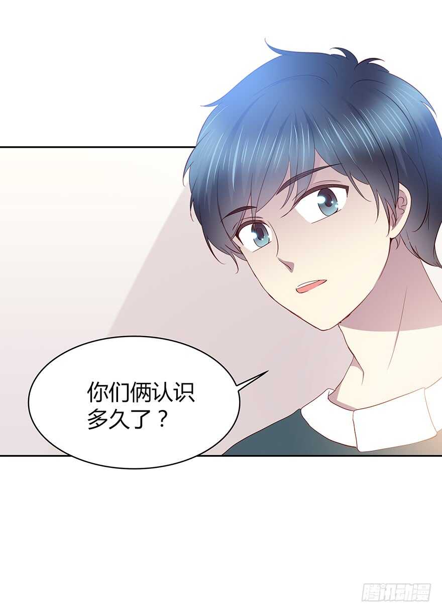 时空恋人韩漫全集-那件衣服无删减无遮挡章节图片 