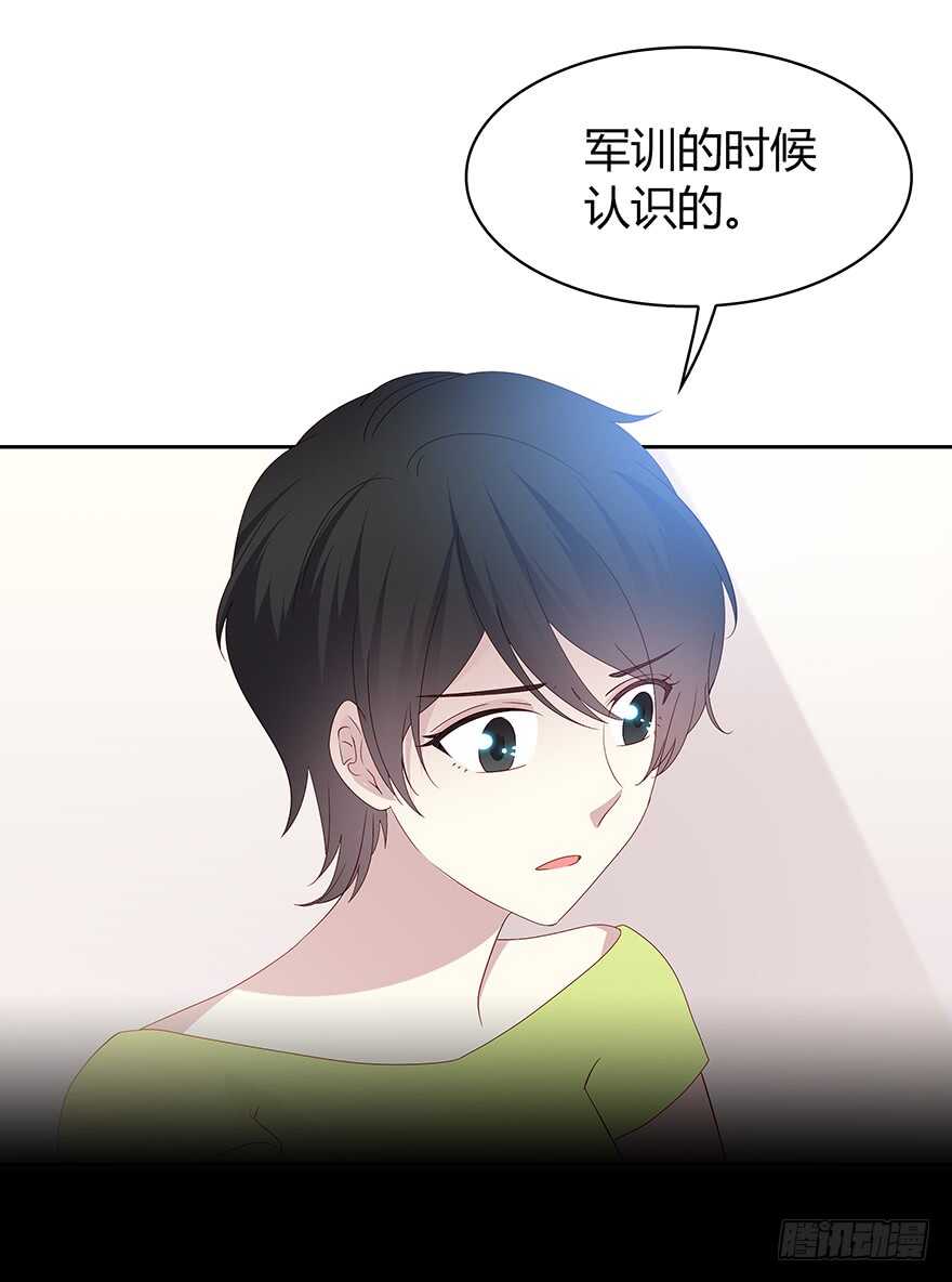 时空恋人韩漫全集-那件衣服无删减无遮挡章节图片 