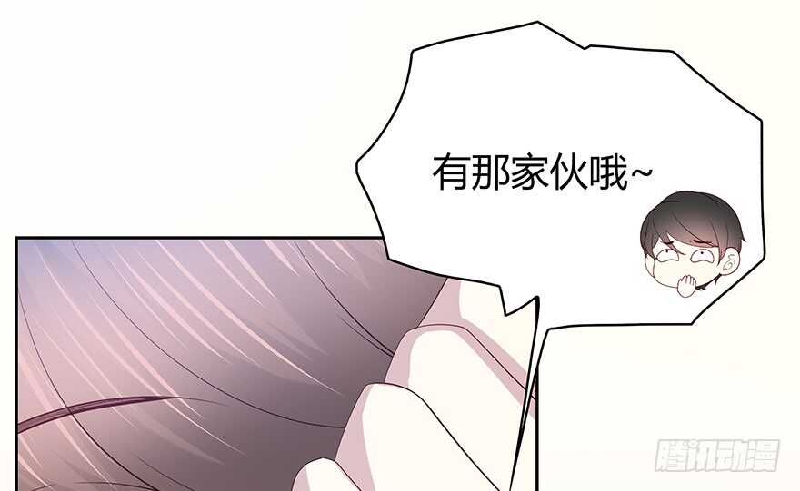 时空恋人韩漫全集-那件衣服无删减无遮挡章节图片 