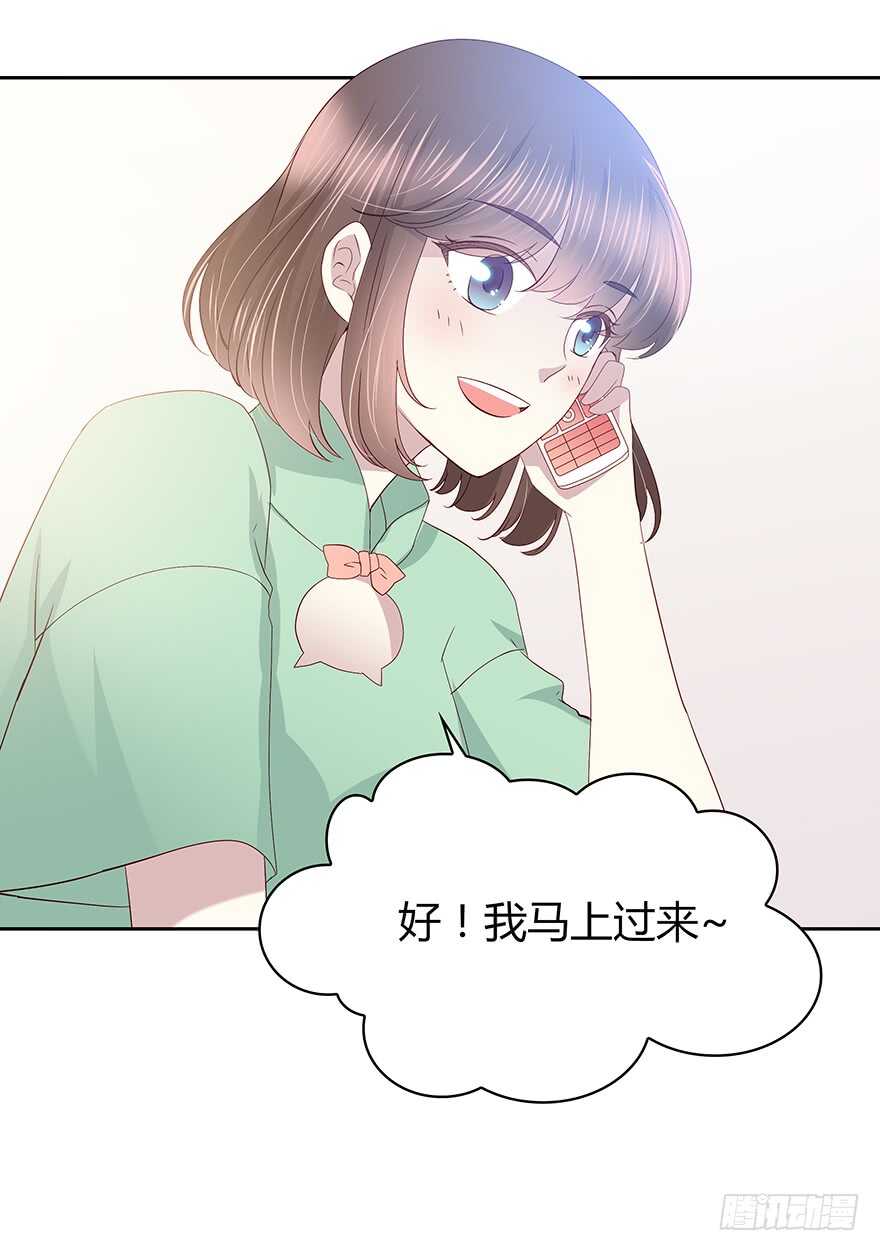 时空恋人韩漫全集-那件衣服无删减无遮挡章节图片 