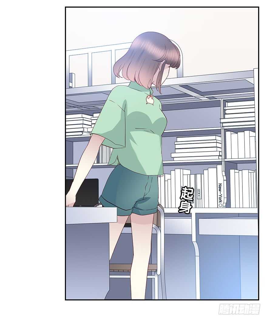 时空恋人韩漫全集-那件衣服无删减无遮挡章节图片 