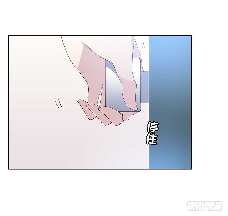 时空恋人韩漫全集-那件衣服无删减无遮挡章节图片 