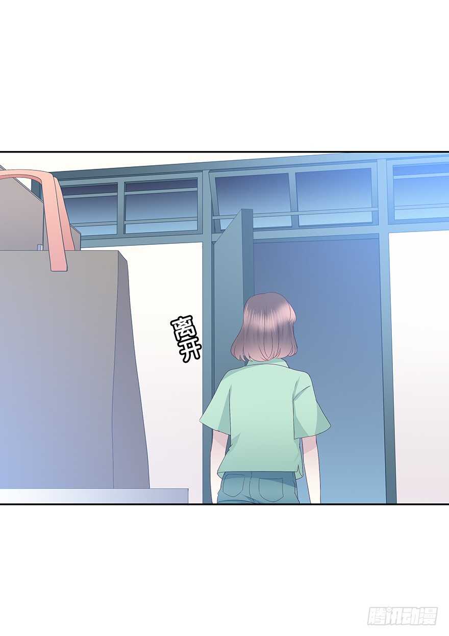时空恋人韩漫全集-那件衣服无删减无遮挡章节图片 