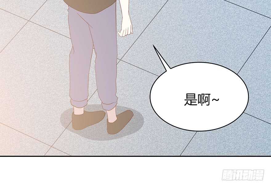 时空恋人韩漫全集-那件衣服无删减无遮挡章节图片 