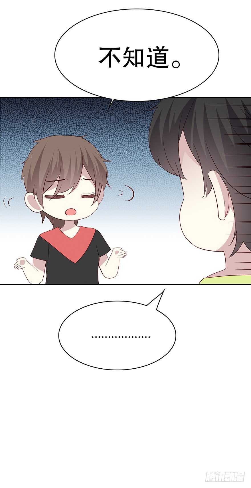 时空恋人韩漫全集-那件衣服无删减无遮挡章节图片 
