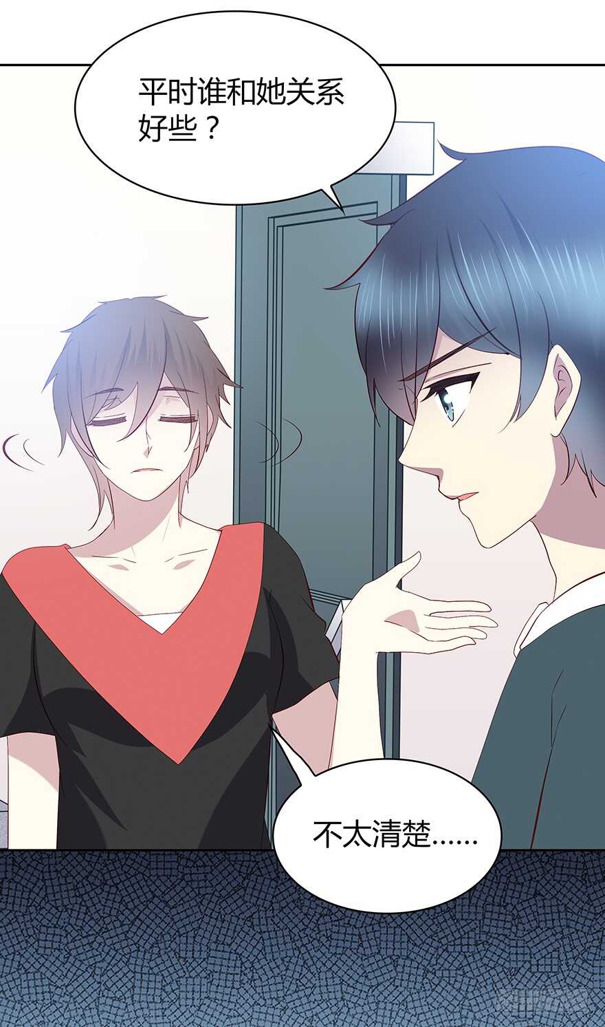 时空恋人韩漫全集-那件衣服无删减无遮挡章节图片 