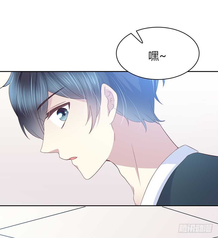 时空恋人韩漫全集-在意的人无删减无遮挡章节图片 
