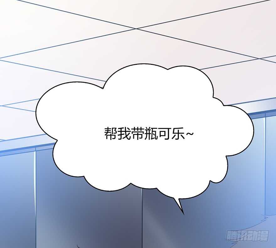 时空恋人韩漫全集-在意的人无删减无遮挡章节图片 