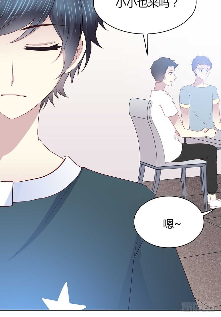 时空恋人韩漫全集-在意的人无删减无遮挡章节图片 