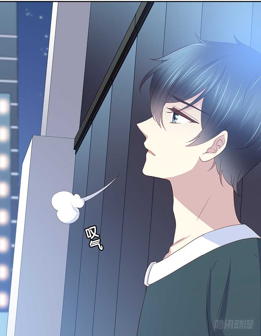 时空恋人韩漫全集-在意的人无删减无遮挡章节图片 