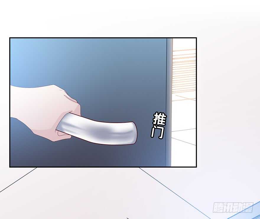 时空恋人韩漫全集-在意的人无删减无遮挡章节图片 