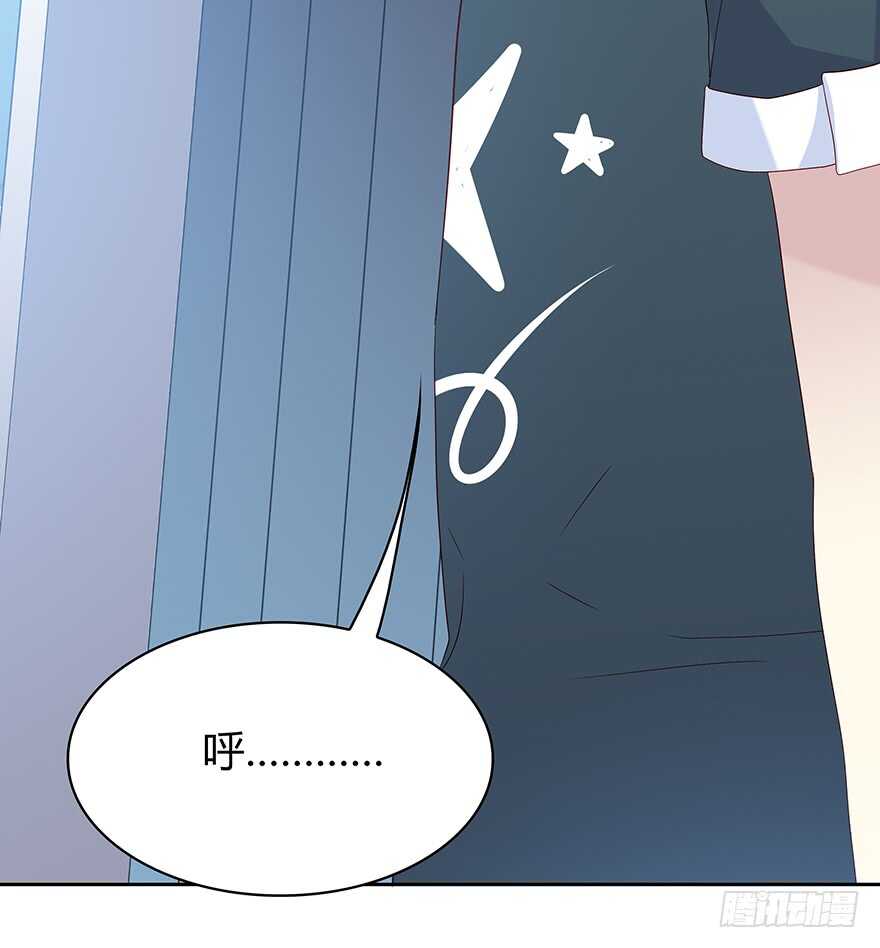 时空恋人韩漫全集-在意的人无删减无遮挡章节图片 