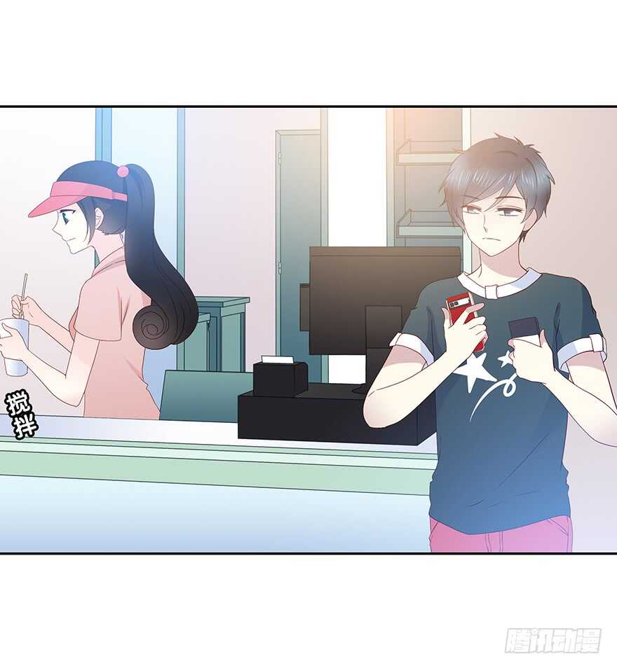时空恋人韩漫全集-在意的人无删减无遮挡章节图片 