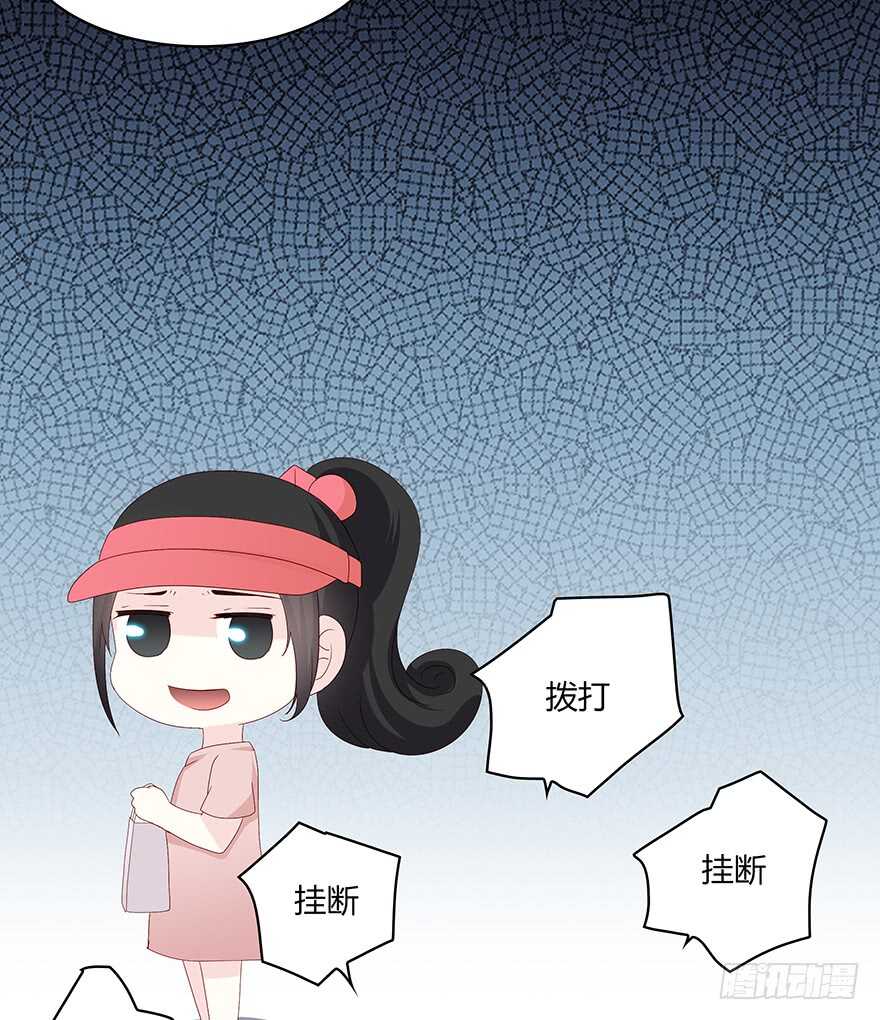 时空恋人韩漫全集-在意的人无删减无遮挡章节图片 