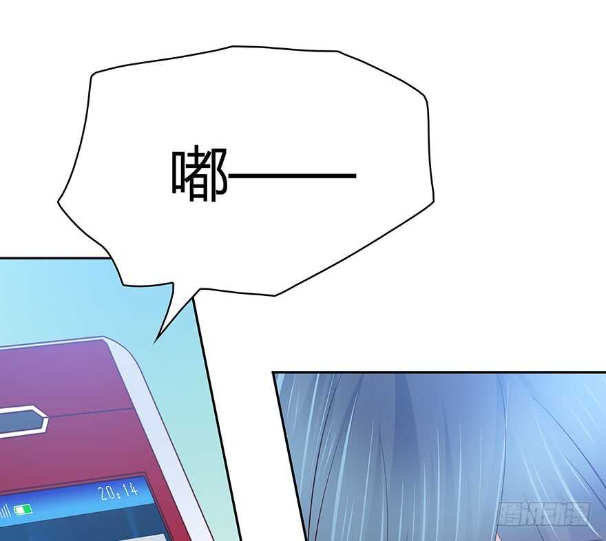 时空恋人韩漫全集-在意的人无删减无遮挡章节图片 