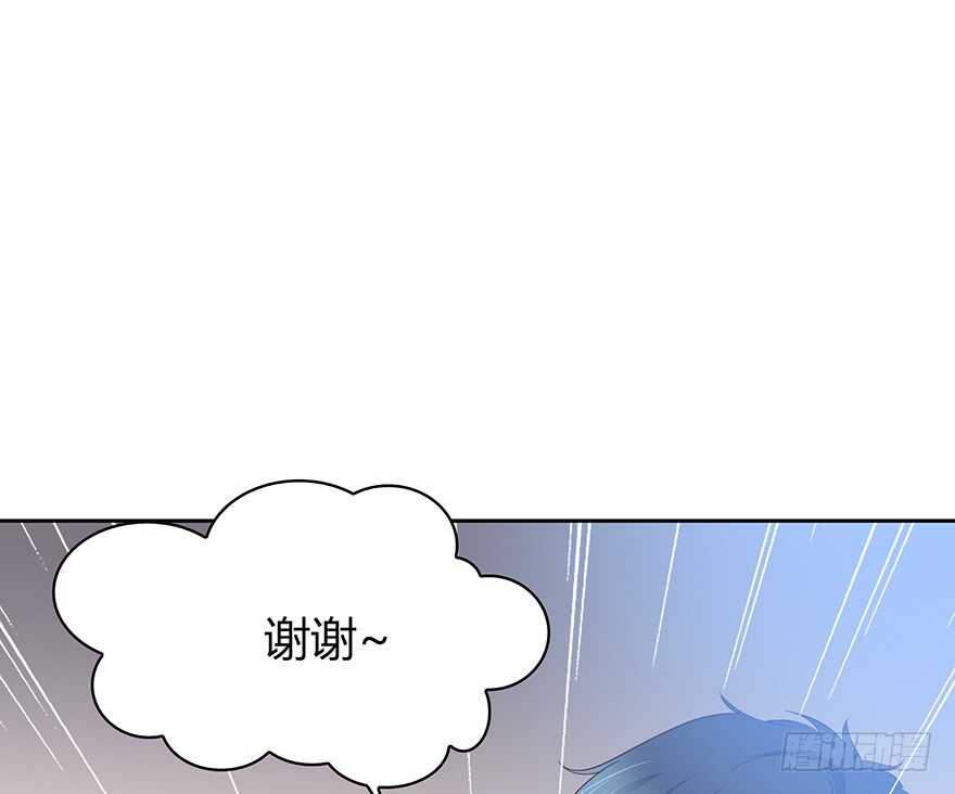 时空恋人韩漫全集-在意的人无删减无遮挡章节图片 