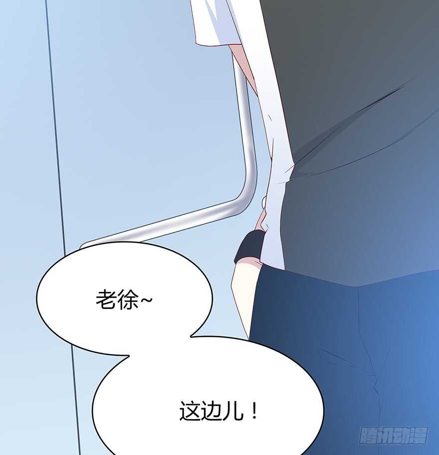 时空恋人韩漫全集-在意的人无删减无遮挡章节图片 