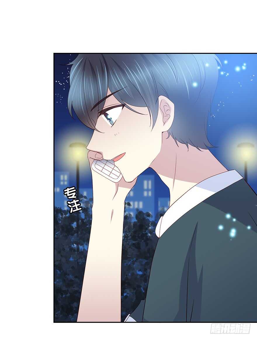 时空恋人韩漫全集-在意的人无删减无遮挡章节图片 