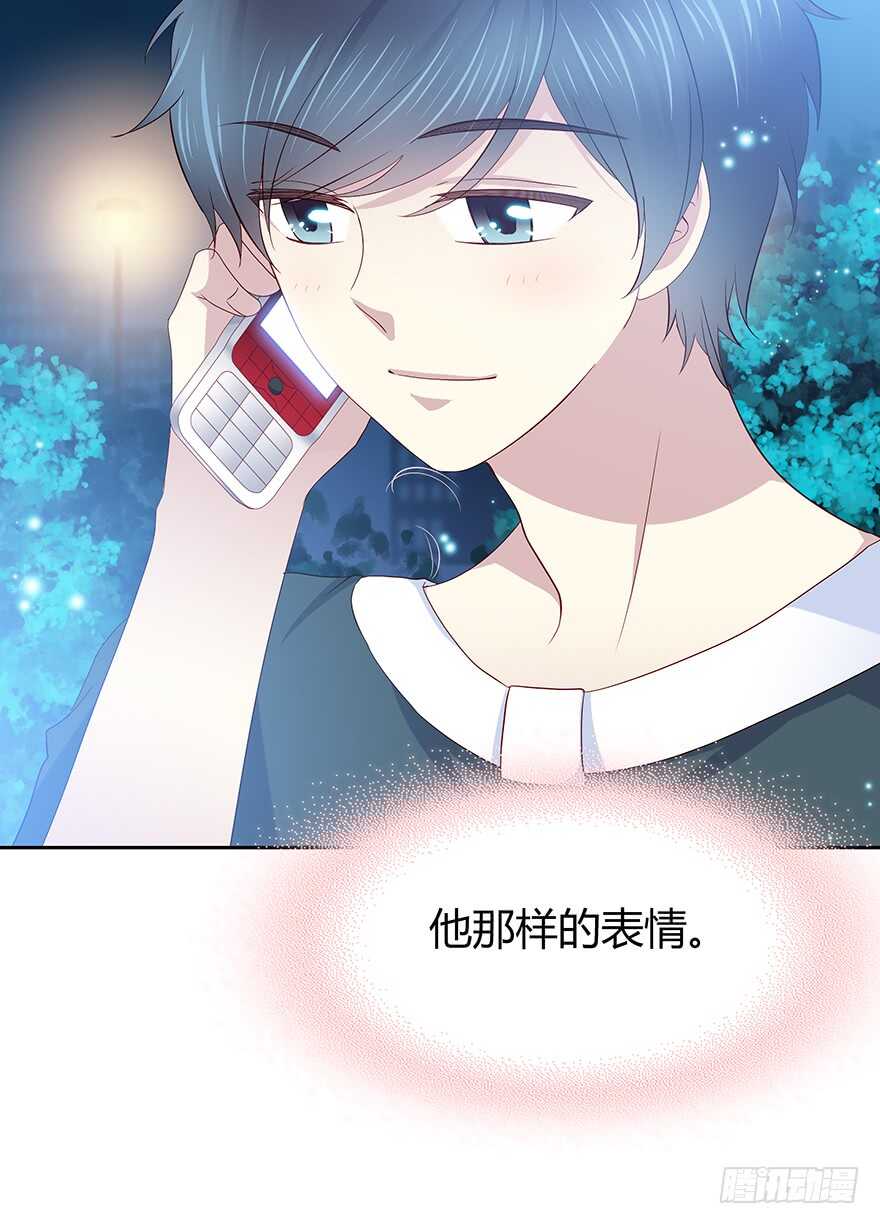 时空恋人韩漫全集-在意的人无删减无遮挡章节图片 