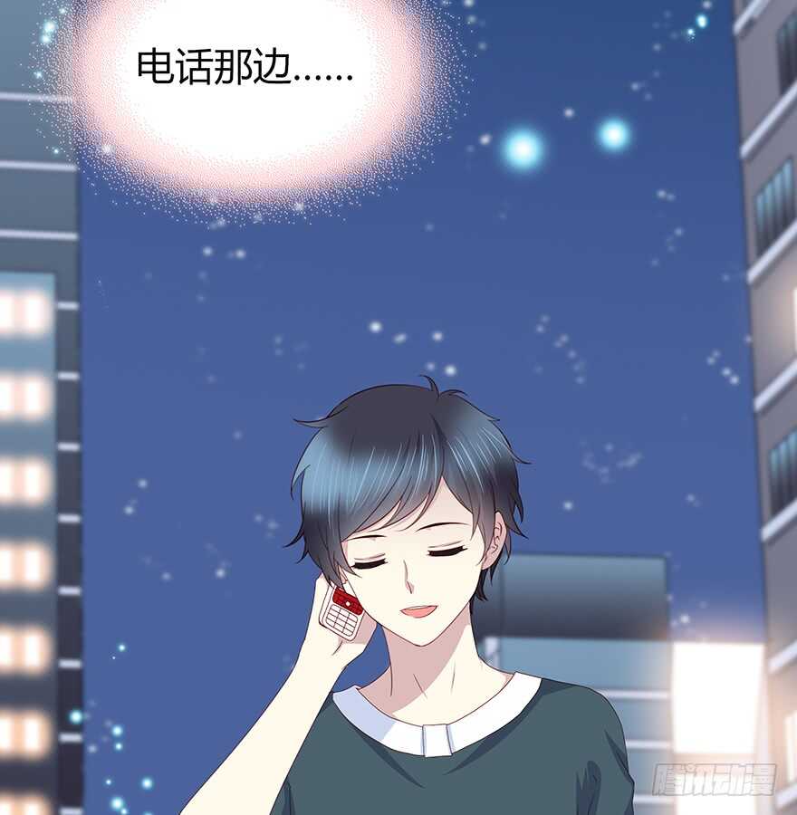 时空恋人韩漫全集-在意的人无删减无遮挡章节图片 