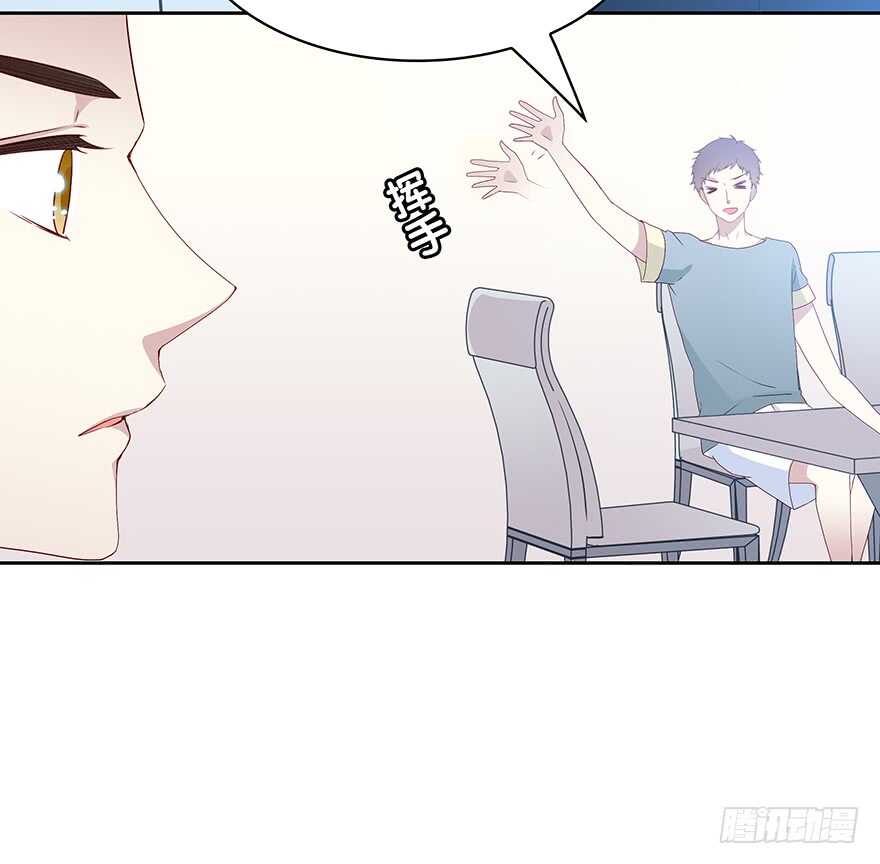 时空恋人韩漫全集-在意的人无删减无遮挡章节图片 