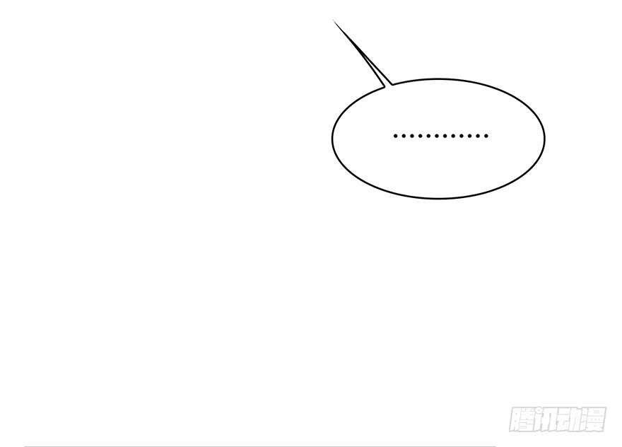 时空恋人韩漫全集-在意的人无删减无遮挡章节图片 