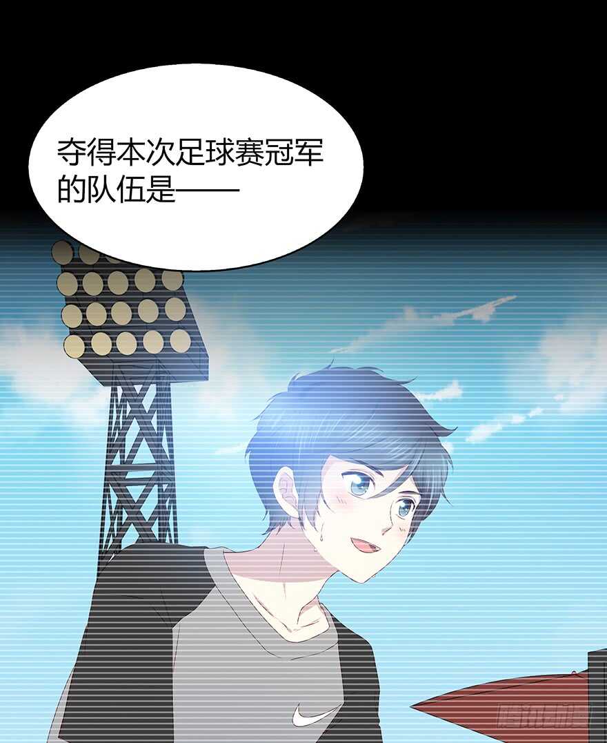 时空恋人韩漫全集-怀念无删减无遮挡章节图片 