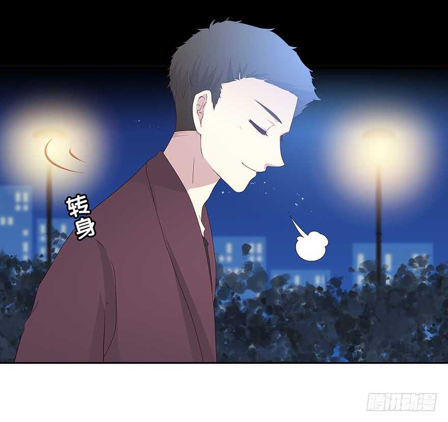 时空恋人韩漫全集-怀念无删减无遮挡章节图片 
