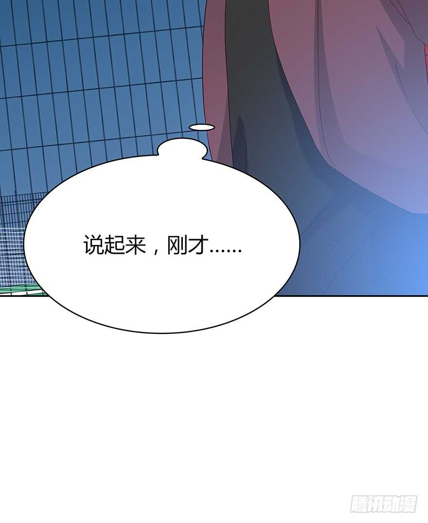 时空恋人韩漫全集-怀念无删减无遮挡章节图片 