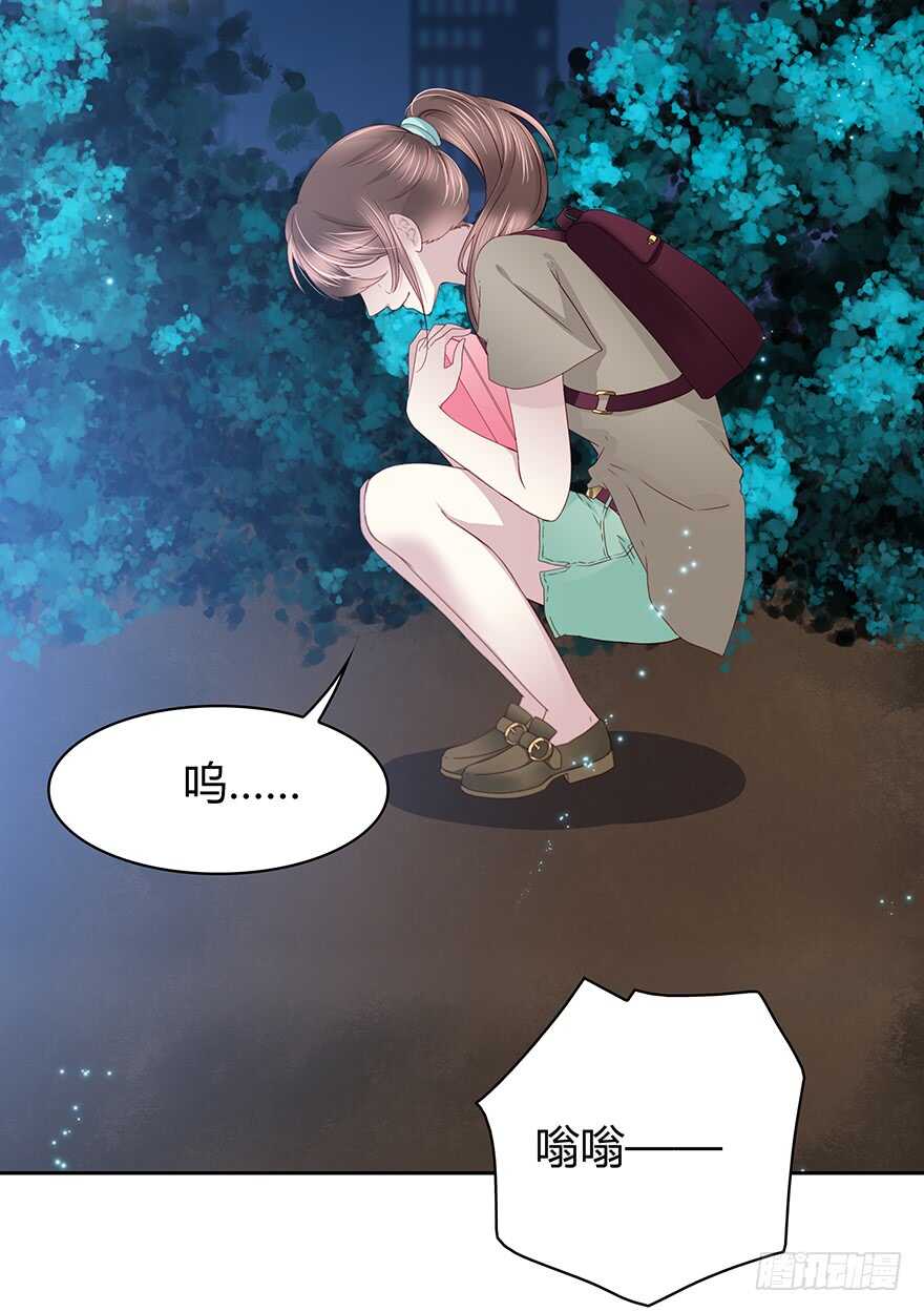 时空恋人韩漫全集-怀念无删减无遮挡章节图片 
