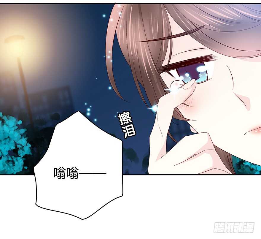 时空恋人韩漫全集-怀念无删减无遮挡章节图片 