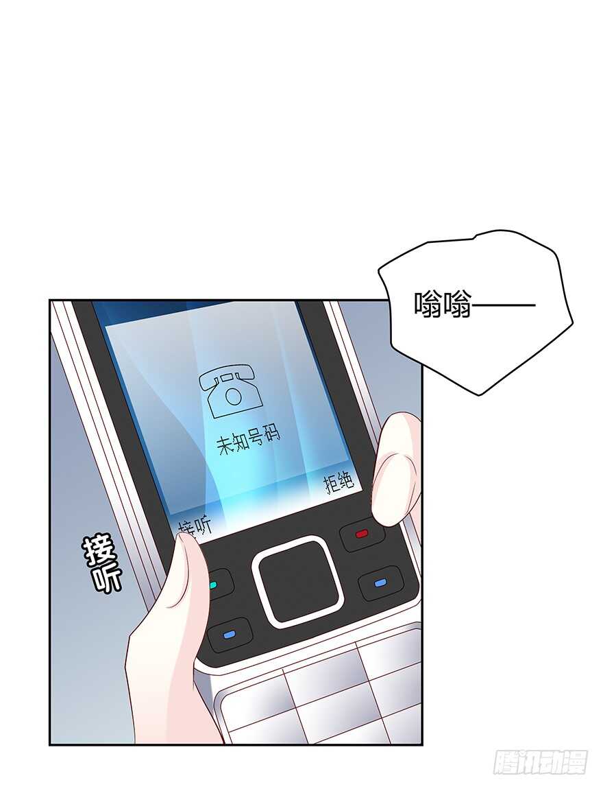 时空恋人韩漫全集-怀念无删减无遮挡章节图片 