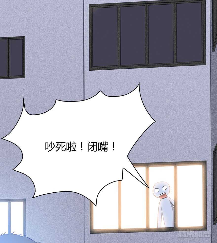 时空恋人韩漫全集-怀念无删减无遮挡章节图片 