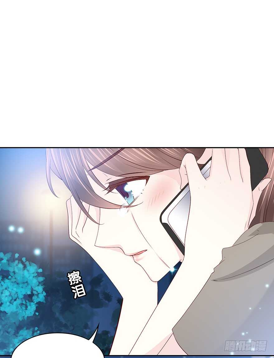 时空恋人韩漫全集-怀念无删减无遮挡章节图片 