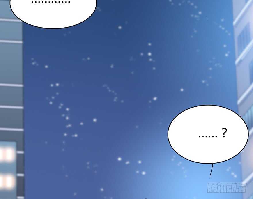 时空恋人韩漫全集-怀念无删减无遮挡章节图片 