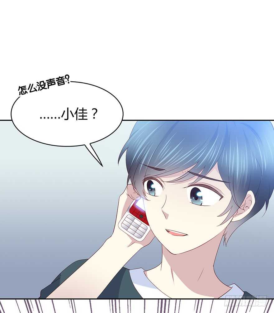 时空恋人韩漫全集-怀念无删减无遮挡章节图片 