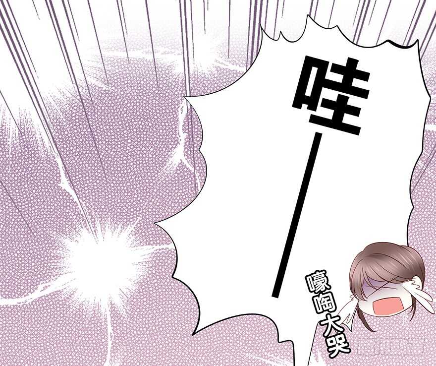 时空恋人韩漫全集-怀念无删减无遮挡章节图片 